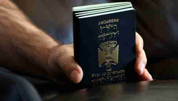 worst passports in the world - Iraqi passport